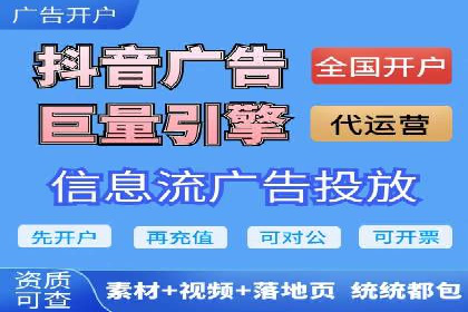 百度推广收费策略优化：案例分享与实战经验